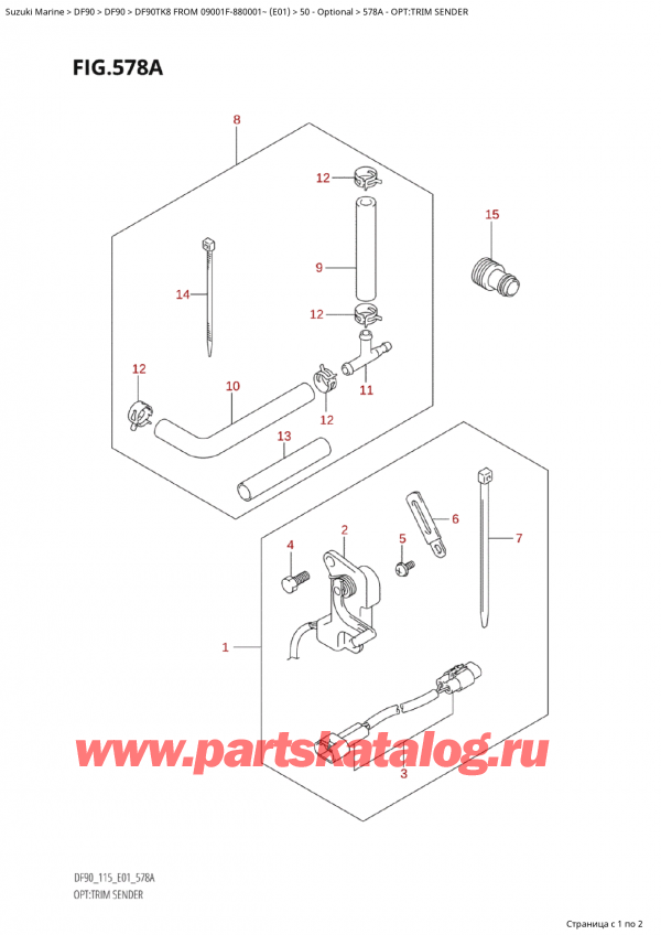  , ,  Suzuki DF90TK8 FROM 09001F-880001~  (E01) - 2008  2008 , :  