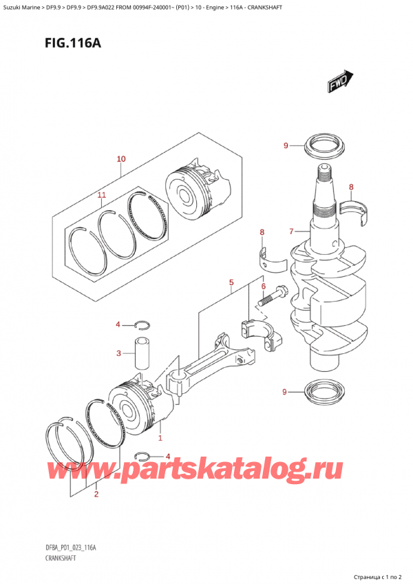 ,   ,  Suzuki DF9.9A S / L FROM 00994F-240001~  (P01) - 2022, 