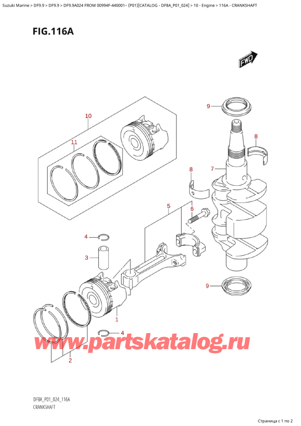 ,  , Suzuki DF9.9A S / L FROM 00994F-440001~ (P01 024), 