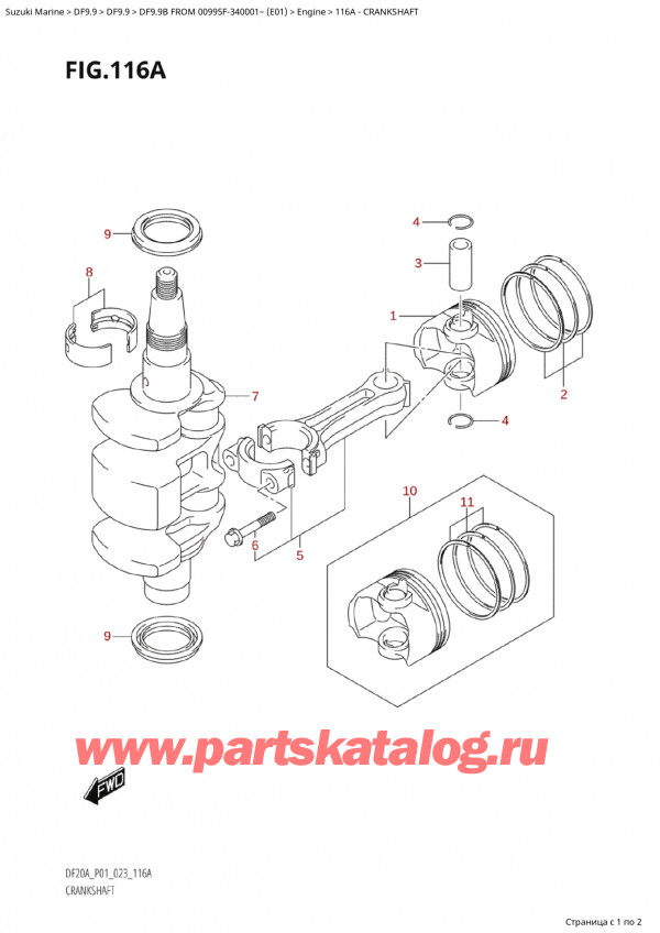  ,   , Suzuki Suzuki DF9.9B S / L FROM 00995F-340001~ (E01) - 2023, Crankshaft / 