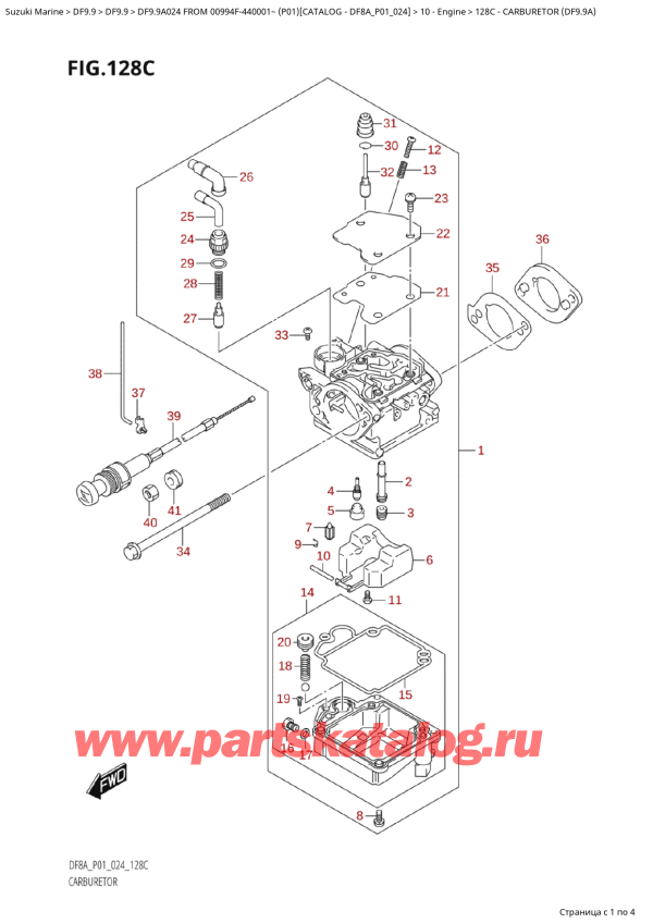   ,   , Suzuki DF9.9A S / L FROM 00994F-440001~ (P01 024),  (Df9.9A)