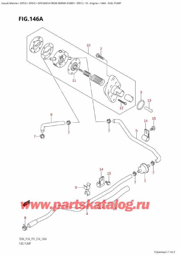   ,    , Suzuki Suzuki DF9.9A S / L FROM 00994F-410001~  (P01) - 2014  2014 , Fuel Pump