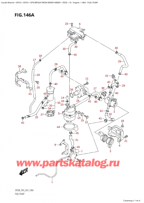   ,   , Suzuki Suzuki DF9.9B TS / TL FROM 00995F-440001~  (P03 024), Fuel Pump