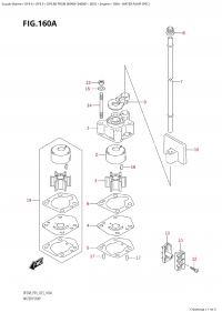 160A - Water Pump (P01) (160A -   (P01))