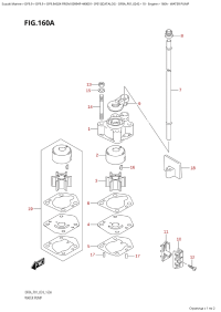 160A - Water  Pump (160A -  )