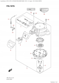 167A - Recoil Starter (167A -  )