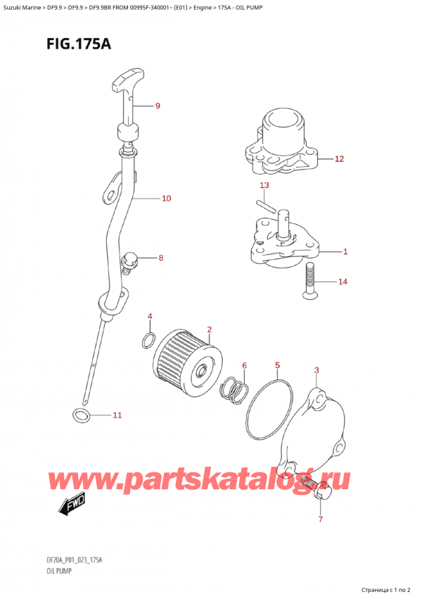  ,   ,  Suzuki DF9.9BR S / L FROM 00995F-340001~ (E01) - 2023,   - Oil Pump