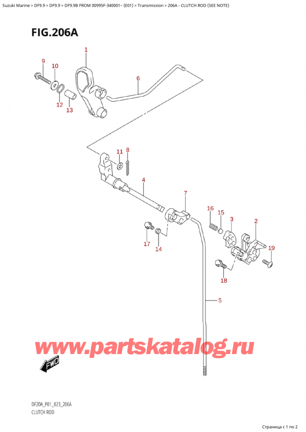  ,   , Suzuki Suzuki DF9.9B S / L FROM 00995F-340001~ (E01) - 2023,   (See Note)