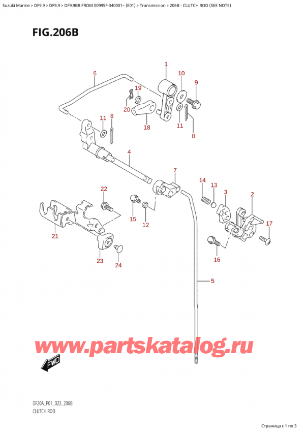  ,   , Suzuki Suzuki DF9.9BR S / L FROM 00995F-340001~ (E01) - 2023, Clutch Rod (See Note)