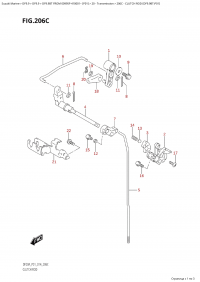 206C - Clutch Rod (Df9.9Bt:p01) (206C -   (Df9.9Bt: p01))