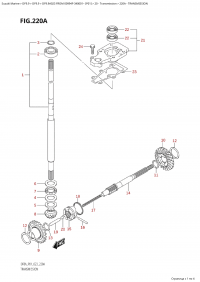 220A - Transmission (220A - )