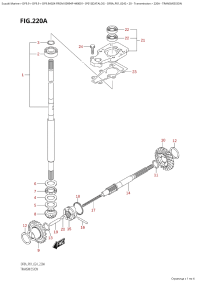 220A  -  Transmission (220A - )