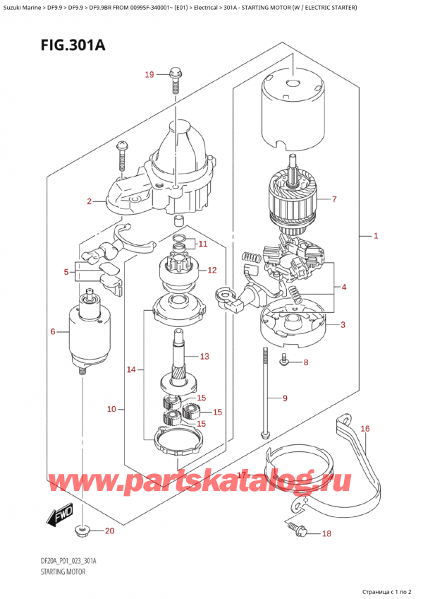   ,    , SUZUKI Suzuki DF9.9BR S / L FROM 00995F-340001~ (E01) - 2023  2023 , Starting Motor (W / Electric Starter) /   (W / )