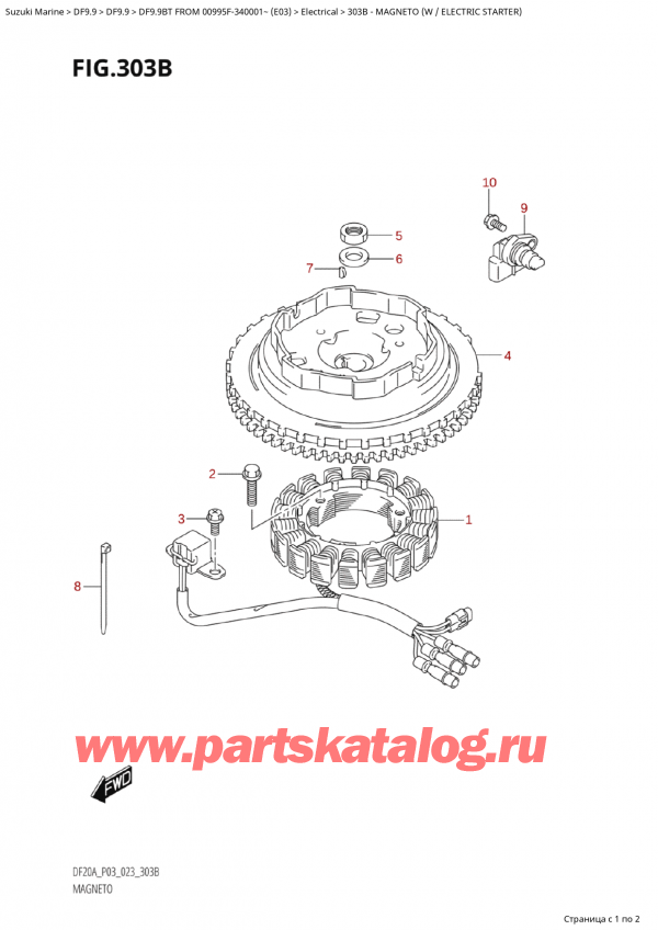   ,   , Suzuki Suzuki DF9.9B TL FROM 00995F-340001~ (E03) - 2023 , Magneto (W / Electric Starter)