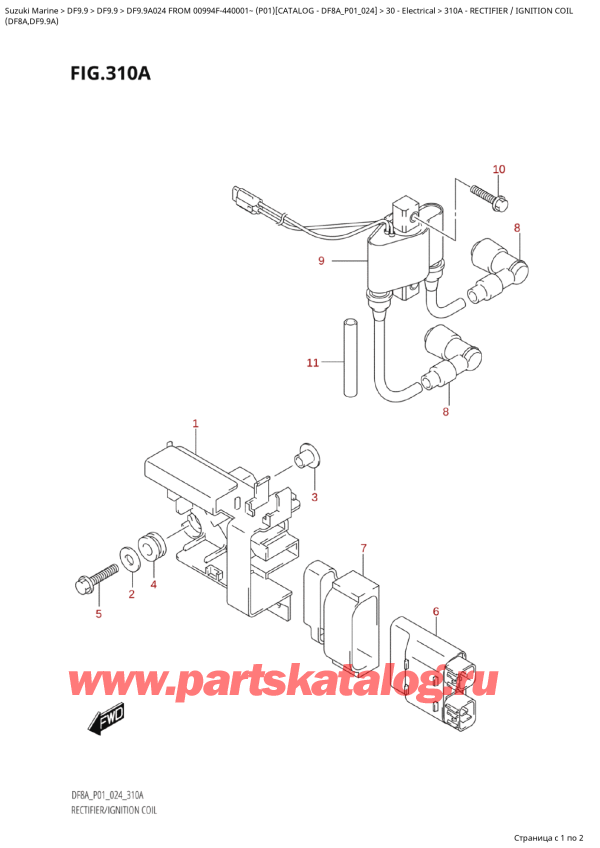  ,   ,  DF9.9A S / L FROM 00994F-440001~ (P01 024), Rectifier  / Ignition  Coil /  /  