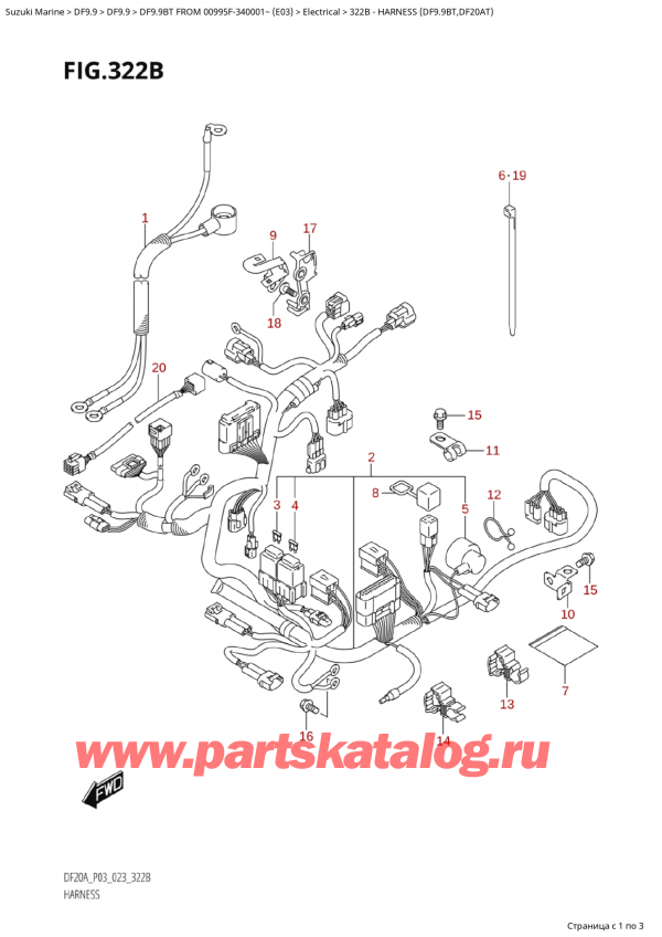  ,    , Suzuki Suzuki DF9.9B TL FROM 00995F-340001~ (E03) - 2023 , Harness (Df9.9Bt,Df20At)