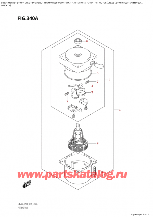 ,   , Suzuki Suzuki DF9.9B TS / TL FROM 00995F-440001~  (P03 024)  2024 ,   (Df9.9Bt, Df9.9Bth, Df15Ath, Df20At,