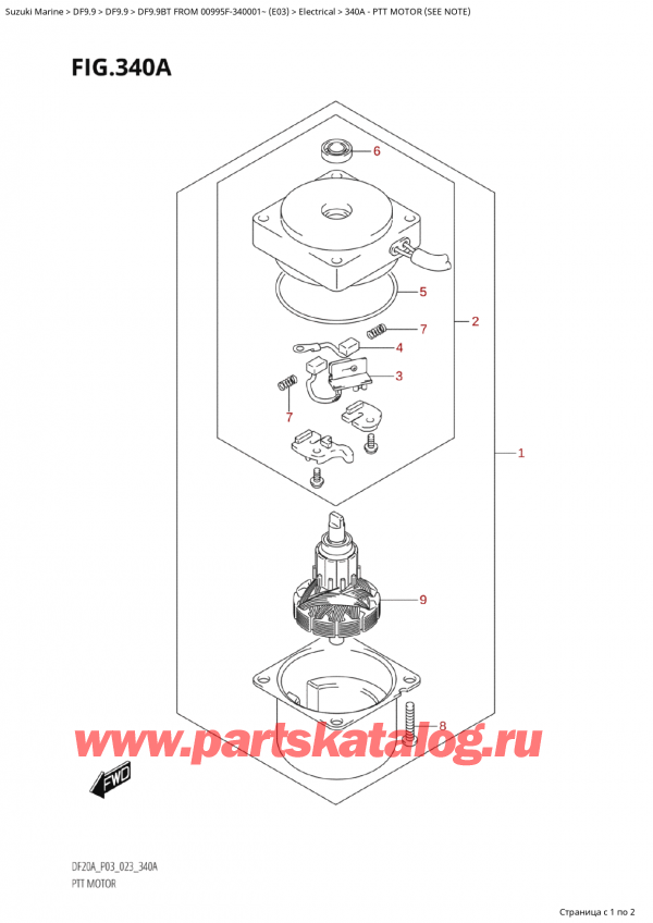  ,   ,  Suzuki DF9.9B TL FROM 00995F-340001~ (E03) - 2023 ,   (See Note)