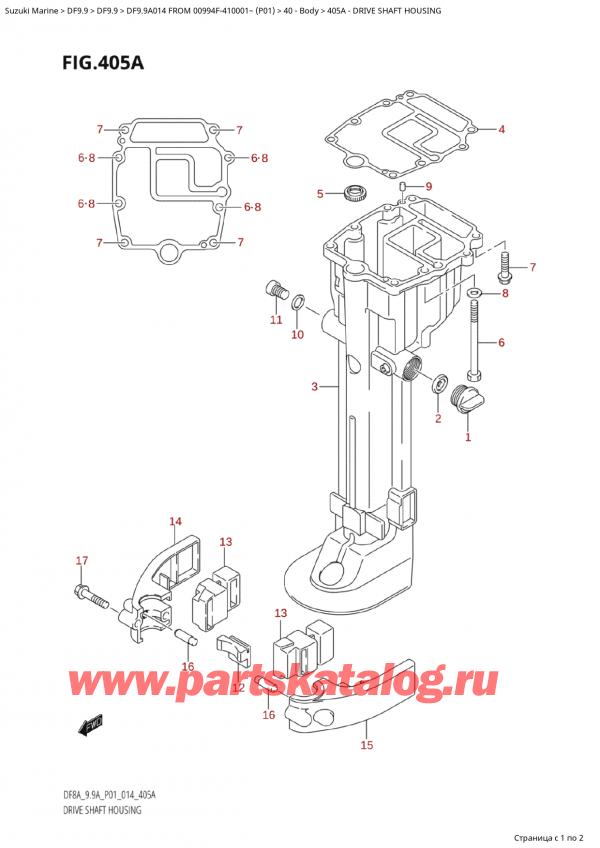   ,   , SUZUKI Suzuki DF9.9A S / L FROM 00994F-410001~  (P01) - 2014  2014 ,   