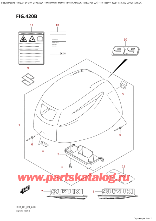  ,    , SUZUKI DF9.9A S / L FROM 00994F-440001~ (P01 024),   () (Df9.9A) - Engine  Cover  (Df9.9A)