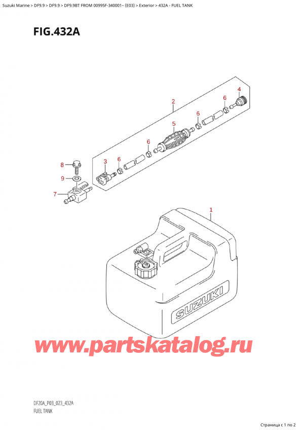   ,   , Suzuki Suzuki DF9.9B TL FROM 00995F-340001~ (E03) - 2023 ,  