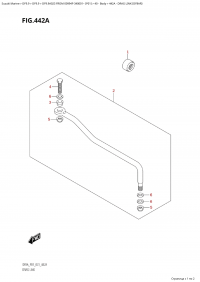 442A - Drag Link (Df8Ar) (442A -   (Df8Ar))