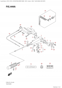 444A - Tiller Handle (444A - )