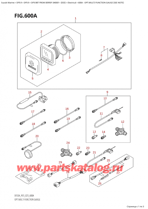  ,    , Suzuki Suzuki DF9.9B TL FROM 00995F-340001~ (E03) - 2023   2023 , : multi Function Gauge (See Note)