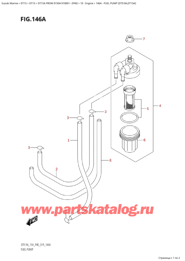  ,   , Suzuki DT15A S / L FROM 01504-910001~ (P40 2025), Fuel Pump (Dt9.9A,Dt15A) /   (Dt9.9A, Dt15A)