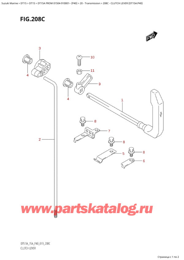  ,   , Suzuki DT15A S / L FROM 01504-910001~ (P40 024),   (Dt15A: p40) - Clutch Lever (Dt15A:p40)