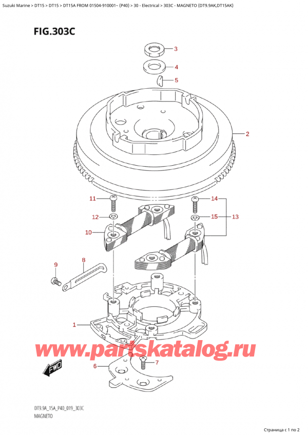  ,   , SUZUKI Suzuki DT15A S / L FROM 01504-910001~  (P40) - 2022,  (Dt9.9Ak, Dt15Ak) / Magneto (Dt9.9Ak,Dt15Ak)