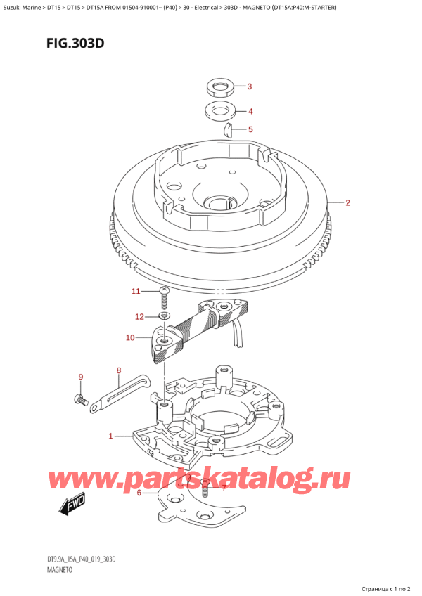  ,   , SUZUKI DT15A S / L FROM 01504-910001~ (P40 024), Magneto (Dt15A:p40:MStarter)