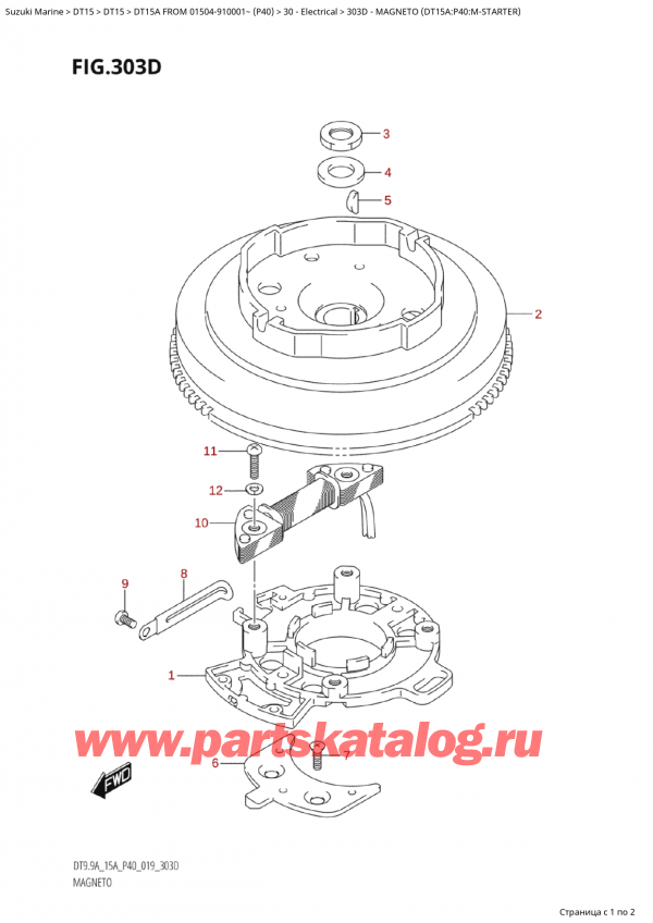  , ,  Suzuki DT15A S / L FROM 01504-910001~  (P40) - 2023  2023 ,  (Dt15A: p40: M) / Magneto (Dt15A:p40:MStarter)