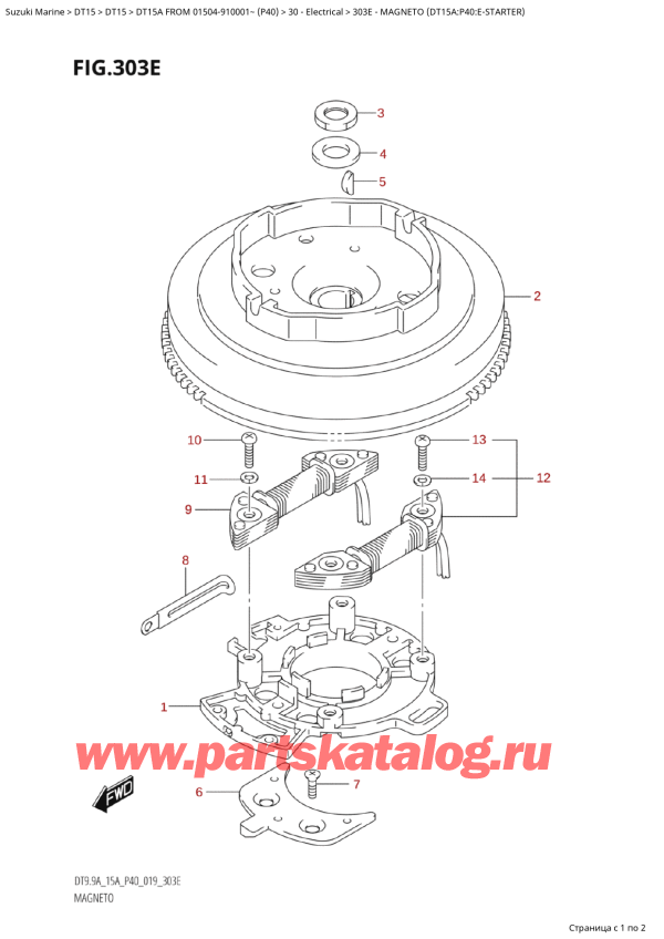   ,  , Suzuki DT15A S / L FROM 01504-910001~ (P40 024)  2024 ,  (Dt15A: p40: E)