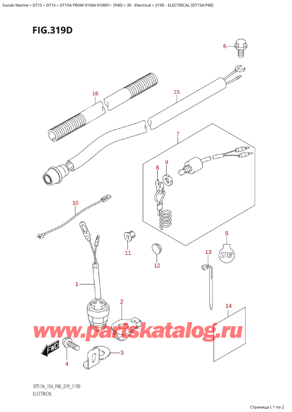  ,   ,  DT15A S / L FROM 01504-910001~ (P40 024)  2024 ,  (Dt15A: p40) / Electrical (Dt15A:p40)