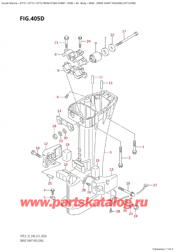  ,  , SUZUKI  DT15 FROM 01504-310001~ (P40) , Drive Shaft Housing (Dt15:P40)