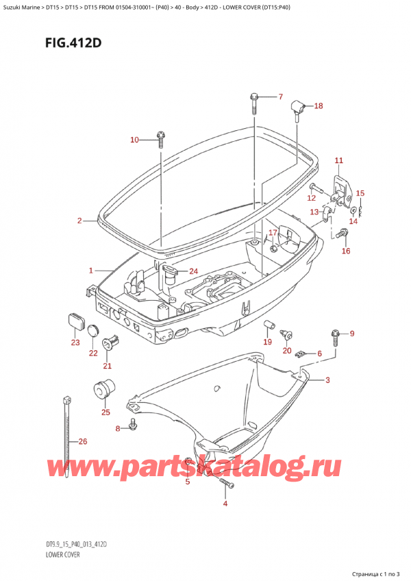   , , SUZUKI  DT15 FROM 01504-310001~ (P40)   2013 , Lower Cover (Dt15:P40) /    (Dt15: P40)