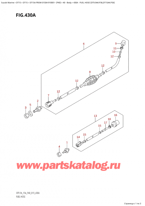 ,   , Suzuki Suzuki DT15A S / L FROM 01504-910001~  (P40) - 2023  2023 ,   (Dt9.9Ak: p36, Dt15Ak: p36)