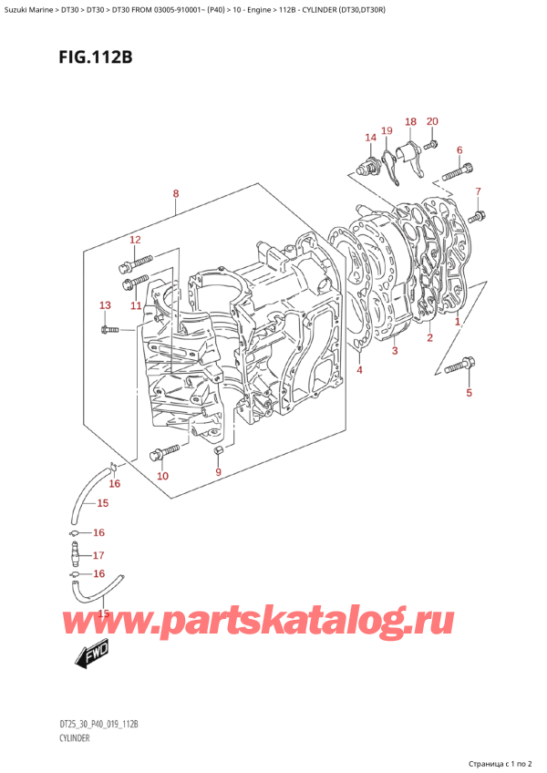 ,   , Suzuki  DT30 S / LFROM 03005-910001~ (P40 024) ,  (Dt30, Dt30R)