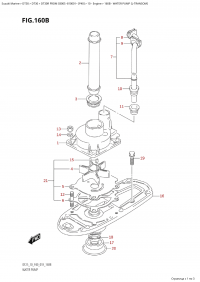 160B - Water Pump (L-Transom) (160B -   (L-Transom))