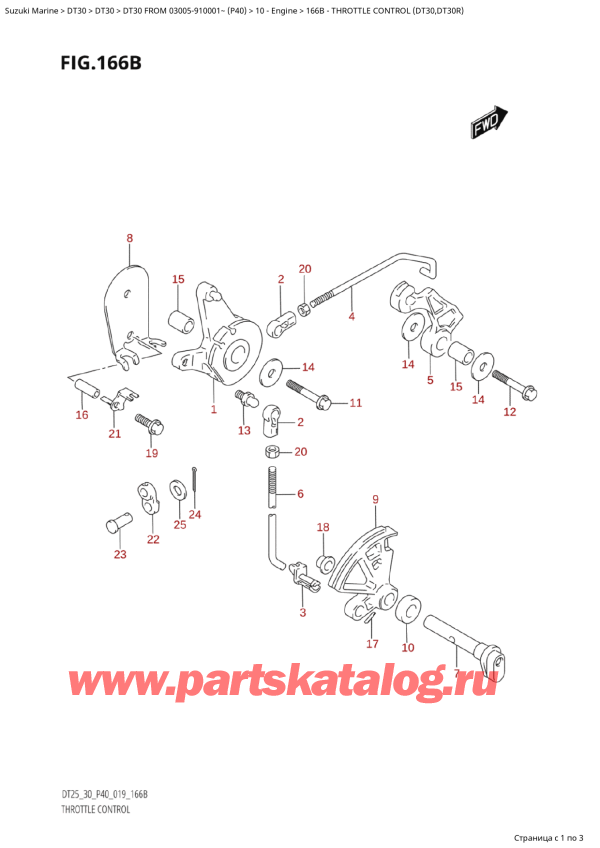  ,   , Suzuki  DT30 S / LFROM 03005-910001~ (P40 024)   2024 ,   (Dt30, Dt30R)