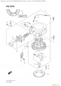 167A - Recoil Starter (M-Starter) (167A -   (   ))