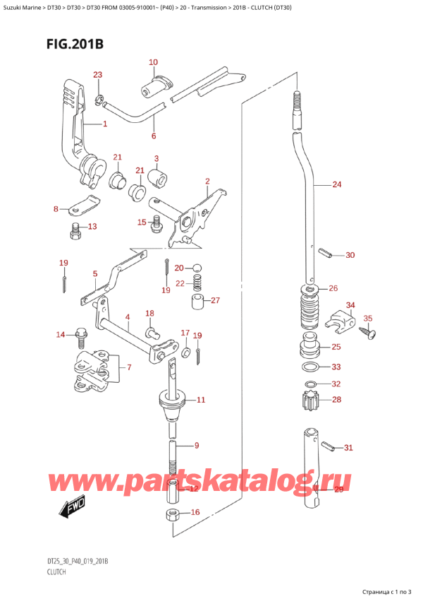   ,  , SUZUKI  DT30 S / LFROM 03005-910001~ (P40 024)   2024 , Clutch (Dt30) /  (Dt30)