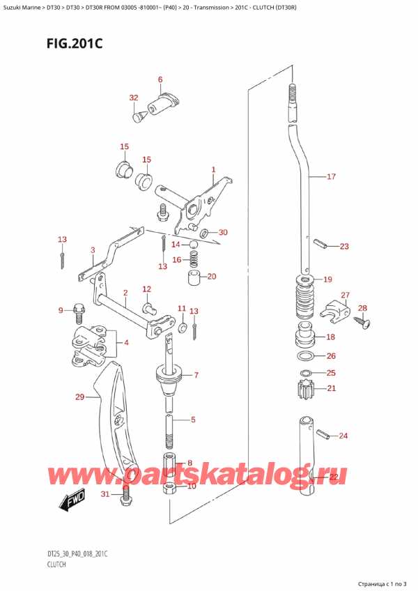 ,   , SUZUKI Suzuki DT30R S / L FROM 03005-810001~  (P40) - 2018  2018 , Clutch (Dt30R) -  (Dt30R)