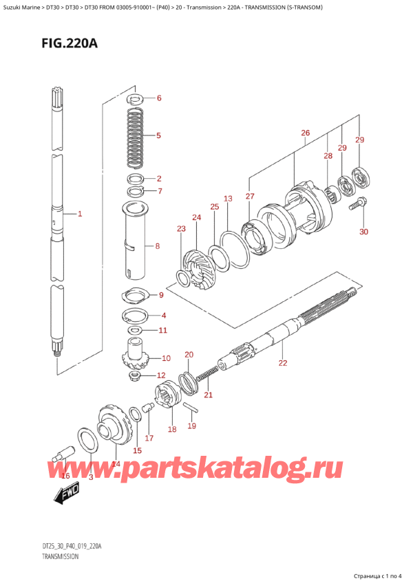  ,   , SUZUKI  DT30 S / L FROM 03005-910001~ (P40 025) , Transmission (STransom)