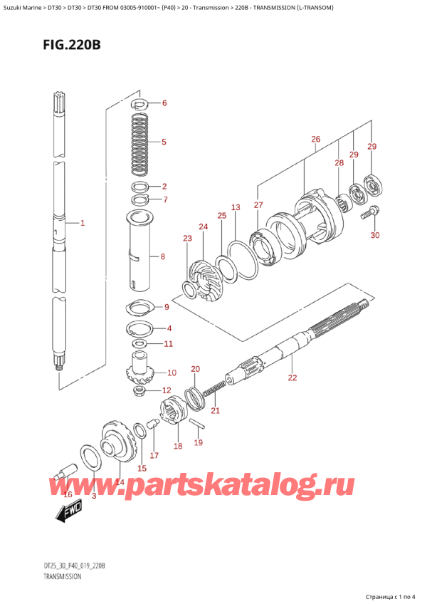  ,   , Suzuki  DT30 S / LFROM 03005-910001~ (P40 024)   2024 , Transmission (LTransom) /  (LTransom)