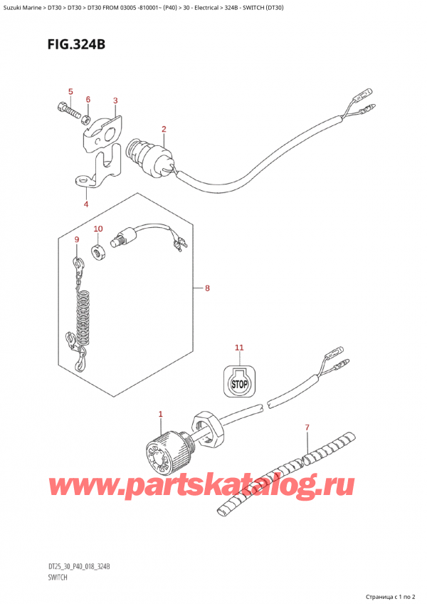   ,   , SUZUKI Suzuki DT30 S/L FROM 03005-810001~ (P40) - 2018,  (Dt30) - Switch (Dt30)