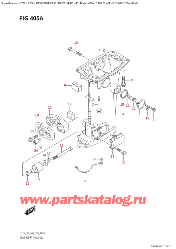  ,   , SUZUKI Suzuki DT30E S / L FROM 03005-810001~  (P40) - 2018  2018 , Drive Shaft Housing (STransom)