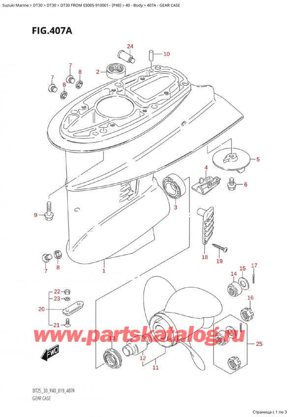 ,   , SUZUKI Suzuki DT30E S / L FROM 03005-910001~ (P40 022),   