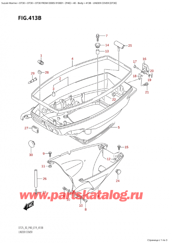  ,   , Suzuki Suzuki DT30E S / L FROM 03005-910001~ (P40 022),    (Dt30)